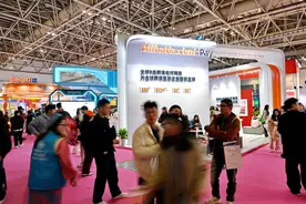 评点新闻：取消“仅退款”就万事大吉了吗图片