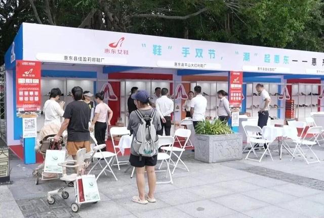 山海融合激活全域消费，惠东双节揽客79.7万人次