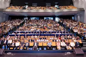 西湖论剑丨低空安全专题研讨会举办图片