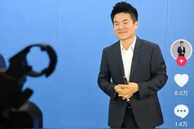 董宇辉抖音新号开通，一夜涨粉超50万！曾称“未来东方甄选能卖的，我也能卖”……图片