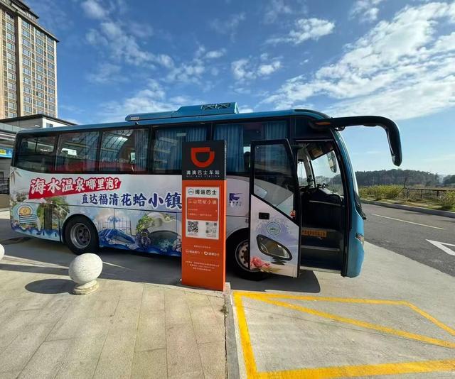 激活山海资源，三山镇花蛤小镇打造农文旅融合新范本