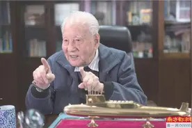 为国“深潜”30年 捐逾千万奖励人才图片