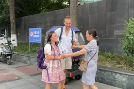 28岁荷兰女孩跨国寻亲 比对结果今揭晓图片