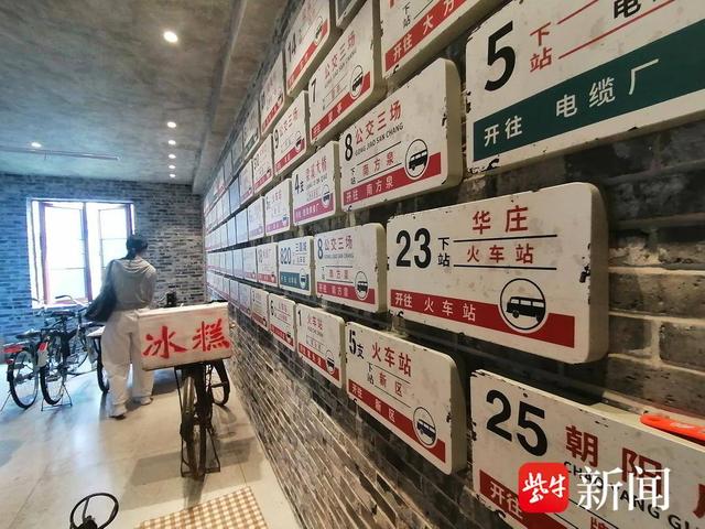 中国第一座村级电影院“复活”，“归乡、观影、追忆”都可以