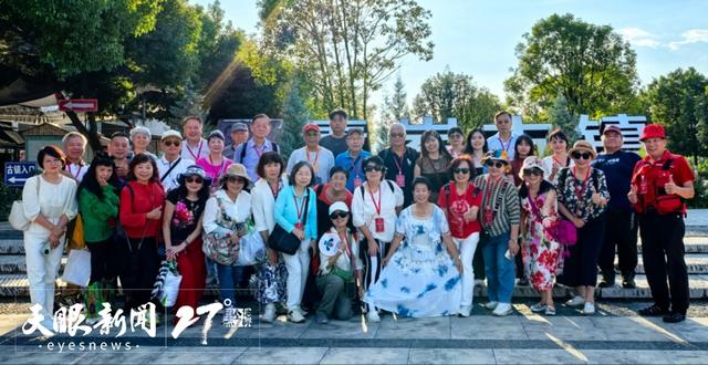 2025黔台会 | 漫步青岩，台胞解锁千年古镇魅力