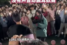 爱是暗号 你听得到，两位听障人士手语告白，没有声音却震耳欲聋图片