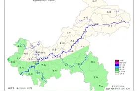 重庆未来一周天气如何？来看→图片