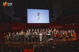 叶小纲第五交响乐《鲁迅》深广双城震撼上演！当代作曲家以交响乐……图片