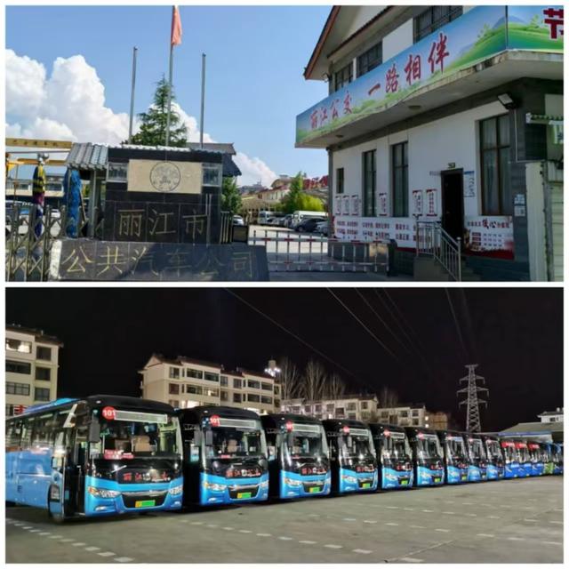 丽江公交增开多条暑期专线 织密 “文旅交通网”