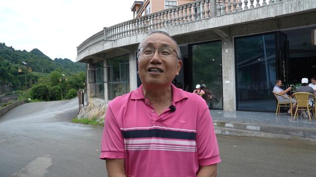 娘娘山：千里奔赴只为“凉”