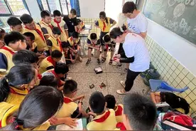 工信部直属高校学子赴四川之江小学开展科普实践活动图片