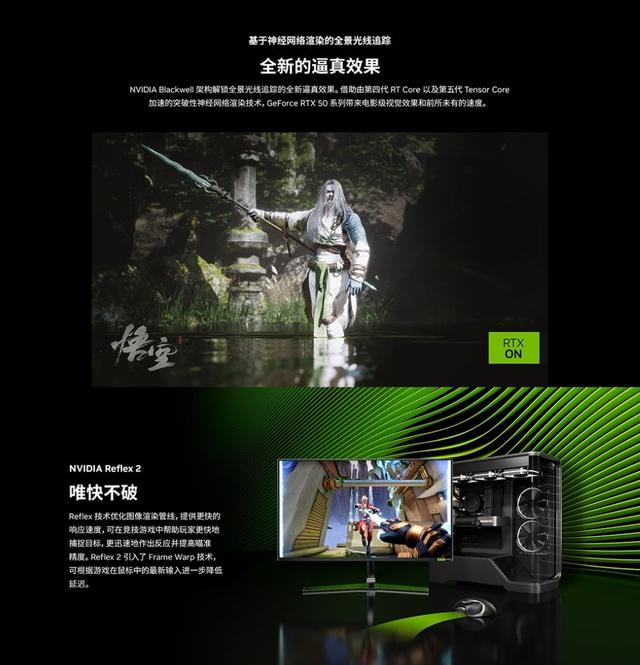 双十一钜惠来袭！PC升级正当时！耕升显卡升级选购指南