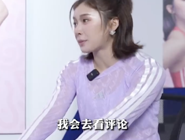 吴艳妮发九宫格写真引网友嘲讽，本人回怼：人太闲不是件好事