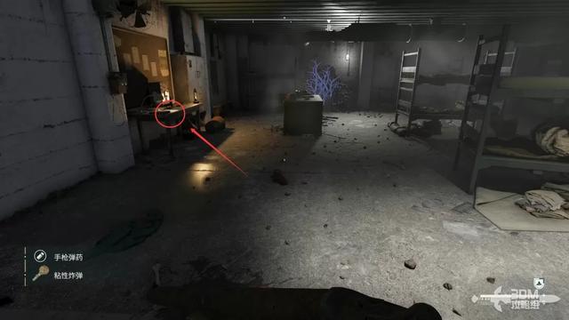 《原子陨落》主线流程攻略 主线图文流程攻略