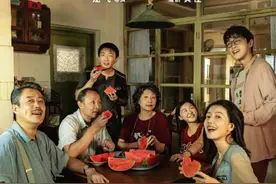 福利！免费观影胡歌高圆圆主演的《走走停停》图片