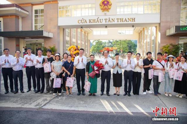 中国（浦寨）—越南（新清）通道跨境旅游恢复开通