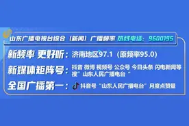 中国钢结构协会在中铁十局召开现场观摩交流会图片