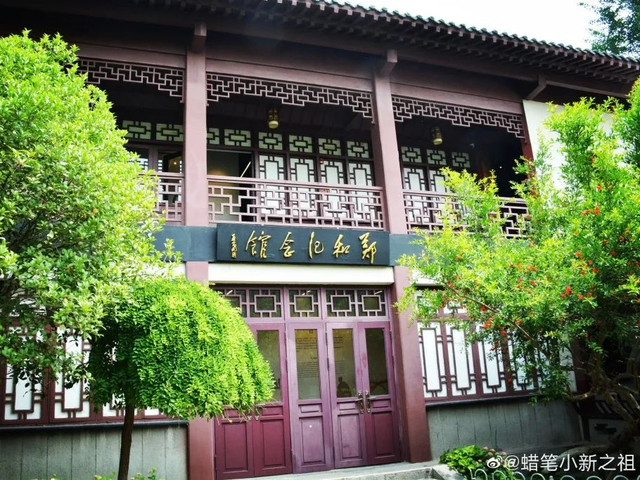起风了！走，逛公园去！