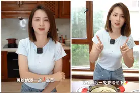 演员邓莎在儿子饭里加“增高粉”，专家：可能致孩子早熟图片