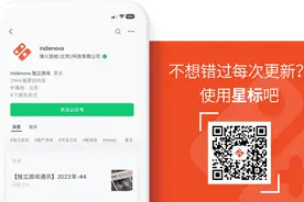 Steam 新品节特刊：2024 年 10 月（下）图片