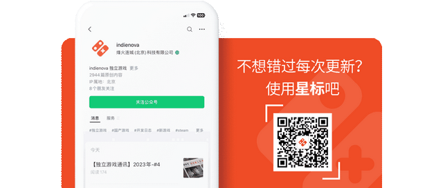 【今日新游】Steam上架游戏推荐 08.11 - 08.17（二）