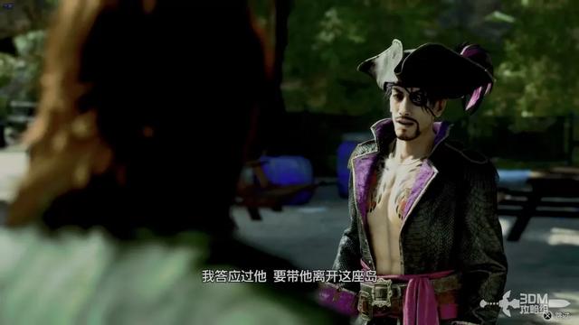 《如龙8外传:夏威夷海盗》全主线流程攻略 主线图文流程攻略