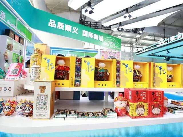 北京号最精彩 | 超惊艳！服贸会各大展区亮点纷呈，带您打卡→