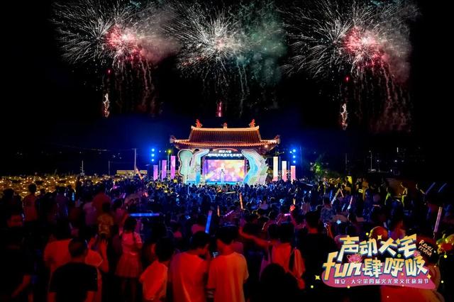 今天开幕，火龙果的甜、戏曲的韵.，这波从早嗨到晚的热闹，必须冲！