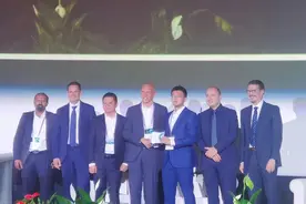 为客户提供卓越体验！贵州航宇科技获贝克休斯CARE奖项图片