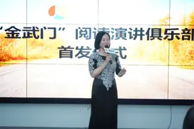 刷新家庭教育理念！让阅读成为家庭教育的“营养餐”图片