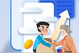 以案说险｜无故收到陌生快递？当心！很可能是骗局图片