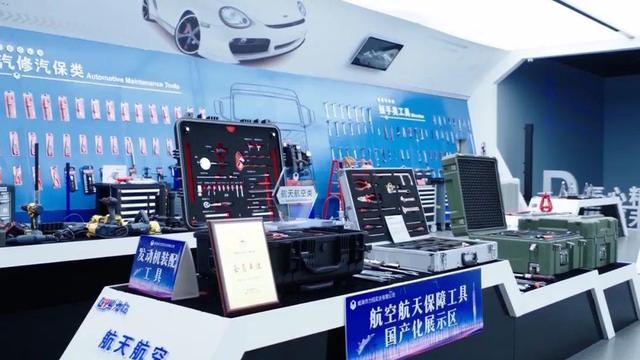 力钰实业：四代革新 工具创新上的“硬核实力”