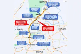 禁行3天！惠州司机常走！涉及这9个收费站→图片