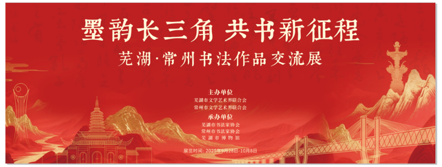 国庆中秋正常开放！