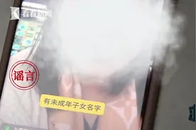 未成年人上产证房屋会被限制交易系误读图片