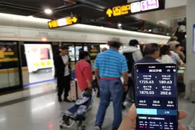 山东移动济南分公司开启5G与AI共创智能运维新时代图片