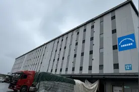 珍宝岛药业贵州神农谷多个产业项目稳步推进图片