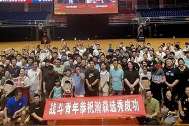 身高2.16米、刚刚20岁！继姚明、易建联之后，青岛男篮杨瀚森首轮第16顺位登陆NBA图片