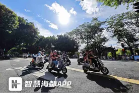 第7号台风“范斯高”生成，向浙闽沿海靠近，福州未来天气……图片