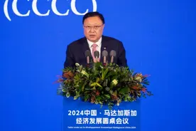 王彤宙：支持马达加斯加现代化进程 为增进中马友谊作出更大贡献图片