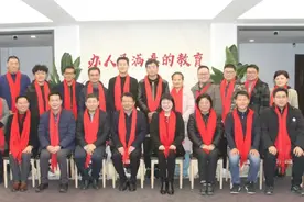 杨浦区召开区教育系统对口支援工作迎春座谈会图片