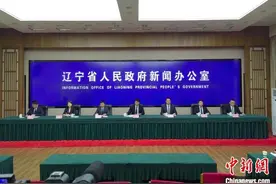 辽宁以科教“硬实力”激活人工智能“强引擎”图片