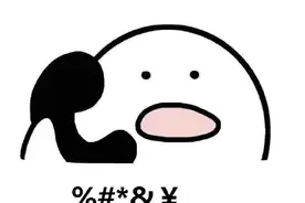 “几乎全上海市民都被打了一遍”！这骚扰电话拉黑都不行！背后竟是AI→图片