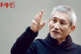 徐克：不复制经典影视作品，用现代眼光拍摄《射雕英雄传：侠之大者》图片