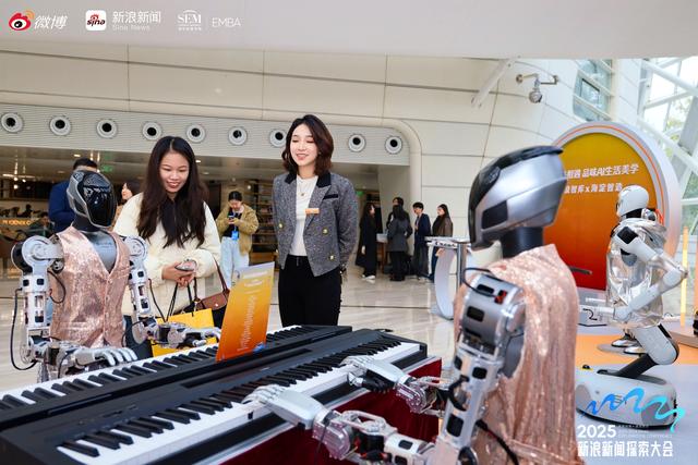 陈佩斯与机器人“琴唱合鸣”背后 藏着怎样的创新生态