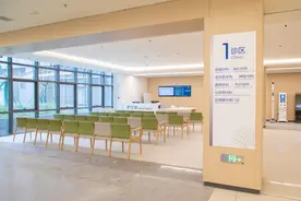 泰康仙林鼓楼医院消化内科获评省级临床重点专科图片