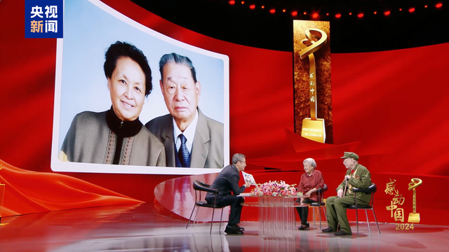 “中国人的年度精神史诗”！他们是感动中国2024年度人物