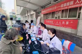 210斤男子打鼾严重，夜间常憋醒，多学科专家组团对付睡眠问题图片