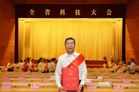 医教研产协同发展 助力中西医结合近视防控取得重大科研成果图片