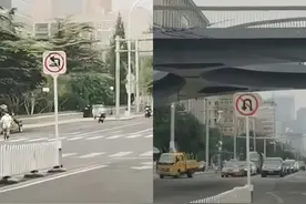绿灯没亮时或未设掉头灯，车能不能掉头？官方答复——图片
